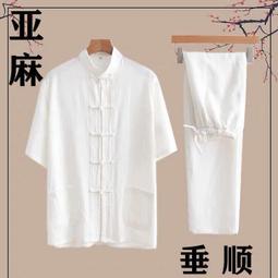 全新夏季唐裝漢fu男裝古風中式華fu男士唐裝中國風亞麻刺繡盤扣港風男 歷史價格詳細信息