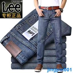 春秋季牛仔褲直筒修身中腰男式牛仔褲大碼彈力薄款牛仔褲 Y1835-1 歷史價格詳細信息