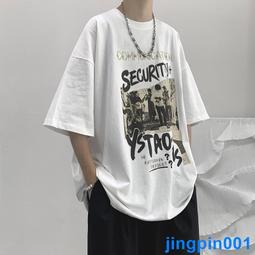 M-8XL 大尺碼短袖男  T恤 寬鬆 慵懶風 落肩短t 休閒圓領短袖T恤 加大尺碼上衣 男生衣服【滿299元發貨】 歷史價格詳細信息