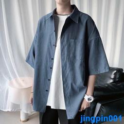 短袖素面襯衫 夏季薄款 網紅高級感冰絲襯衫男 翻領五分袖韓版襯衫 短袖襯衫 休閒襯衫 間約襯衣706 歷史價格詳細信息