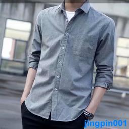 男上班襯衫 男長袖襯衫 男夏季襯衫 商務襯衫 男韓版襯衫 男休閒襯衫 白色襯衫 大尺碼襯衫 薄款襯衫 免燙襯衫 防皺襯衫 歷史價格詳細信息