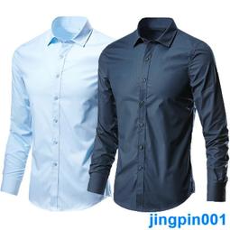 男士商務正裝西裝韓版修身彩色西服套裝男新郎結婚禮服三件套 歷史價格詳細信息