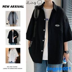 男生衣著 襯衫男 港風日系春秋長袖條紋襯衫 潮流上衣 ins設 感小眾外套 翻領寸衫 口袋襯衫 歷史價格詳細信息