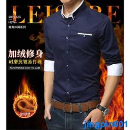 長袖襯衫刷毛襯衫加厚襯衫打底衫男保暖現貨秒發【55折】【雙倍加厚】秋冬男士刷毛襯衫男保暖襯衫加厚印花格子寸衣服男裝 歷史價格詳細信息