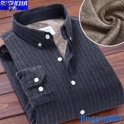 灰磨砂 加厚磨砂靜電玻璃膜 歷史價格詳細信息