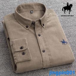 保羅100%純棉男士碎花長袖襯衫中青年全棉牛津紡大碼印花襯衣男裝長袖襯衫牛仔 長袖t shirt 排汗 t恤 男生衣著 歷史價格詳細信息