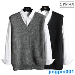 背心男 男生衣著 背心男生 2色個性鏤空吊帶背心男小眾設 感性感上衣辣弟風彈力緊身內搭打底衫-毛毛男裝 歷史價格詳細信息