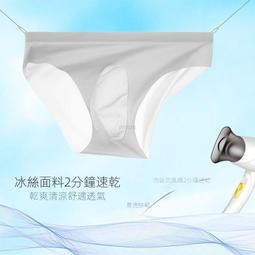 L-3XL夏季氣質運動背心 運動健身背心 休閒青春 無袖 背心男生 簡約背心 印花背心 慵懶 標準氣質(AD-B21)满599免運 歷史價格詳細信息