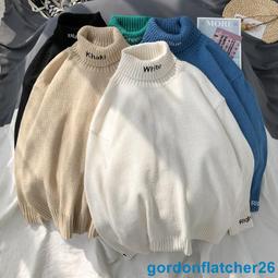 彈力針織素面扇形長裙[杏/卡其/咖啡/灰/黑] ✔️可穿至2XL～4XL 歷史價格詳細信息