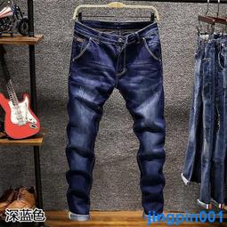 高磅數彈性牛仔褲 挺版 高磅數 彈性 刷色牛仔 黑褲 復古刷色 淺藍牛仔 大尺碼 歷史價格詳細信息