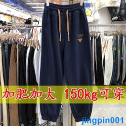 XL6XL  歐美風 半身裙 高腰 綁帶 不規則 開叉長裙 女生衣著 A字裙 大尺碼 裙子 時尚 百搭 顯瘦馨雅衣 歷史價格詳細信息