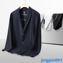 西裝男 休閒西裝外套男士2021新款韓版修身潮流帥氣西服上衣男裝春秋款天天精選 歷史價格詳細信息