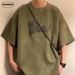 【高端品質】慵懶小熊軟糯護耳毛帽 毛帽 護耳帽 可折疊 雷鋒帽 飛行帽 衝鋒帽 賞雪帽 保暖帽#109016 華  露天 歷史價格詳細信息