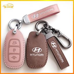 現代 HYUNDAI 鑰匙殼 碳纖維 鑰匙包 卡夢 皮套Elantra ix35 i30 Santa Fe Tucson 歷史價格詳細信息