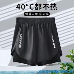 美式短褲NCAA夏季新款假兩件籃球短褲男訓練間色跑步運動五分褲半褲 22Y2 歷史價格詳細信息