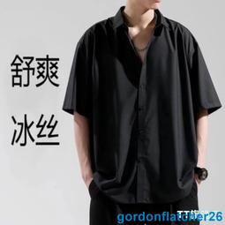 襯衫 短袖襯衫 素面襯衣 韓版夏季新款素色襯衫 休閒短袖襯衫 大尺碼襯衫 商務上班工作職業襯衫 男生衣著 歷史價格詳細信息