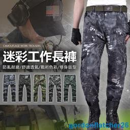 滿400出貨 長褲  運動褲 男生長褲 夏季褲 休閒長褲 運動褲男 三條 運動褲 薄款透氣 鬆緊腰 直筒褲   純棉休閑 歷史價格詳細信息