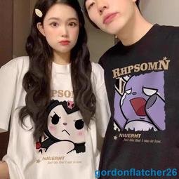 袖套-酷洛米 大耳狗 三麗鷗 Sanrio 韓國進口正版授權 歷史價格詳細信息