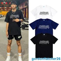 ????高品質純棉窄管牛仔褲破壞正韓超夯氣質寬鬆褶皺貓須水洗磨白翻邊做舊磨哈倫褲男破洞牛仔褲男緊身直筒寬鬆彈力補丁乞丐個性褲 歷史價格詳細信息