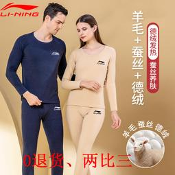 【現貨免運】2024年本命年太歲化符紅繩手鍊龍年護身符紅手繩男女瑪瑙手串禮物 歷史價格詳細信息