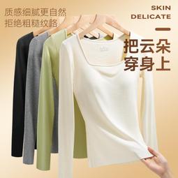 【免運】自發熱護腰帶 磁石護腰帶 日本護腰 運動護腰帶 運動防護護腰帶 保暖護腰帶 護腰帶 工作護腰 鋼板護腰帶 歷史價格詳細信息