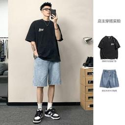 男式休閑套裝2023秋季男士夾克套裝運動青年潮流帥氣時尚潮牌男裝 歷史價格詳細信息