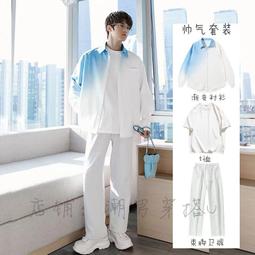 2022男生衣服 男士襯衫 男長袖免燙商務正裝修身韓版職業上班男士白色休閒西裝襯衣 歷史價格詳細信息