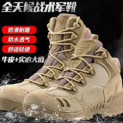 【男人幫】超人氣韓國質感簡單英文字母印花短袖T恤(T1368) 歷史價格詳細信息