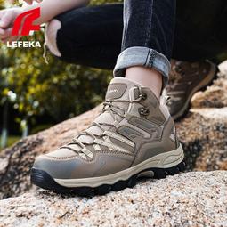 美國外貿登山鞋男春秋真皮透氣防滑防水戶外徒步鞋輕便運動爬山鞋 歷史價格詳細信息