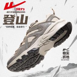 ⑧比????新款 瑜伽內衣 運動內衣女 防震跑步內衣 美背內衣 時尚背心文胸 無鋼圈健身內衣10SN 歷史價格詳細信息