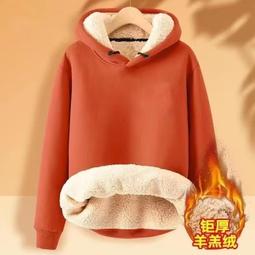 M-5XL 現貨多色入 羔羊絨印花鹿角套頭大學T男 寬鬆重磅寬鬆保暖衫 男士大尺碼時尚刷毛長袖刷毛上衣 大學T 情侶裝 歷史價格詳細信息