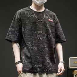 短袖 夏季上衣 男上衣 薄款冰絲夏季短袖t恤男士寬松加大碼滑料速干半袖潮-正正男裝 歷史價格詳細信息