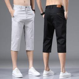 冰絲七分褲 夏季透氣舒適休閒短褲 M5XL大尺碼短褲 素色彈力腰百搭空調褲 男女寬鬆運動褲 寬鬆工作短褲 男生7分褲 歷史價格詳細信息