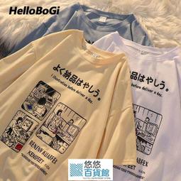 100%棉 t恤男 港風 夏裝新款 短袖T恤男 嘻哈國潮 寬鬆五分T恤衫短袖 chic潮牌五分袖 歷史價格詳細信息