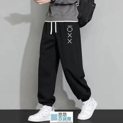 九分褲子男 三色可選 闊腿褲 寬松 夏季薄款 休閑褲 男褲 長褲 簡約褲 直筒褲 男士9分褲 韓版潮流百搭 歷史價格詳細信息