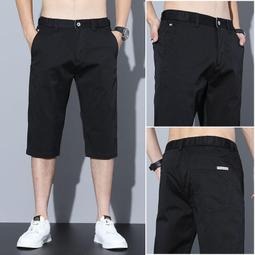 夏季薄款純棉休閑褲男潮牌直筒工裝褲港風複古寬松百搭垂感闊腿褲 歷史價格詳細信息