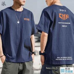 ins嘻哈風春夏季男士字母短襪韓系百搭無骨棉襪不掉跟隱形襪船襪 歷史價格詳細信息