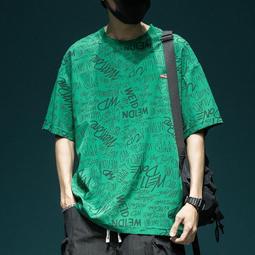 大尺碼 短袖 冰絲 T恤 短袖 上衣 短版上衣 法國公雞t恤男短袖夏季新款百搭男士修身休閑透氣速幹半袖【滿299元發貨】 歷史價格詳細信息