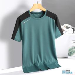 【L-8XL】大尺碼 牛仔夾克背心男 歐美機車款丹寧牛仔背心男 男生衣著大碼牛仔坎肩馬甲外套 加肥加大工作外套男 歷史價格詳細信息