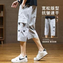 2024夏季男士七分袖純棉t恤潮流韓版立領套頭襯衫男裝短袖亞麻T恤上衣男士襯衫 短袖襯衫男 上班襯衫 大尺碼襯衫 棉質襯-MINTS名仕男裝 歷史價格詳細信息
