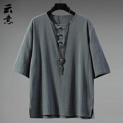 唐鬆草梳子 熱縮花簪步搖仿玉簪子古風發飾漢服頭飾日常髮簪國風 歷史價格詳細信息