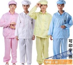 【可開發票】白色無紡布布料整卷不織布透氣防塵農用苗圃無紡布水稻育秧苗防水 歷史價格詳細信息