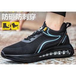 【氣墊防震】輕便手提肩背筆電包 防潑水macbook14/15.6英寸筆電包 單肩側背大容量通勤包 學生書包 歷史價格詳細信息