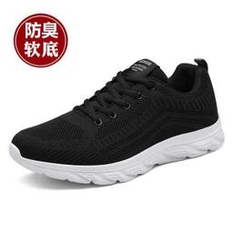 休閒 布鞋 超輕 男鞋 船鞋 帆布鞋 商務布鞋  豆豆鞋 懶人鞋 大碼 大尺碼 39 46 47 48碼 灰色 歷史價格詳細信息