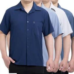 大尺碼  冰絲  超舒適 莫代爾棉短袖T恤 男 白色緊身t恤 夏季新款體恤男生衣著 歷史價格詳細信息