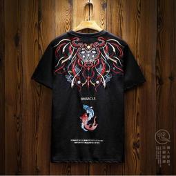 新品熱銷短袖t恤男2024夏季新款男士滿身卡通印花緊身短袖棉t汗衫純棉上衣-潮流e線 歷史價格詳細信息