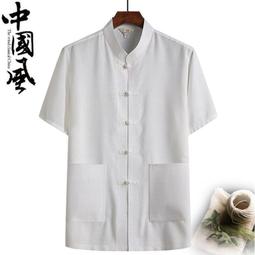 中國風夏季休閒套裝男短袖T恤寬鬆長褲潮流復古拼接刺繡 兩件套男 歷史價格詳細信息