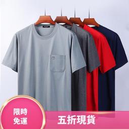 夏季薄款棉麻T恤男短袖圓領口帶扣子純色全棉青年男款亞麻打底衫【滿299元發貨】 歷史價格詳細信息
