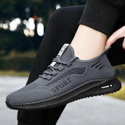 老北京布鞋 功夫鞋 居士鞋 太極鞋 武術鞋 大尺碼懶人鞋 春夏透氣軟底男士亞麻料漁夫鞋一腳蹬懶人鞋 歷史價格詳細信息