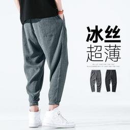 冰絲褲 春夏季空調褲男士冰絲休閑褲薄款網眼速干褲男運動大碼束腳褲透氣 大尺碼長褲 涼感長褲 排汗褲 歷史價格詳細信息